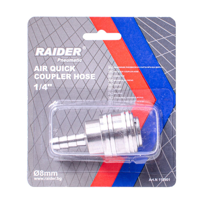 PNEUMATIC TIP WITH QUICK CONNECTION 1/4" Ф8 MM RAIDER