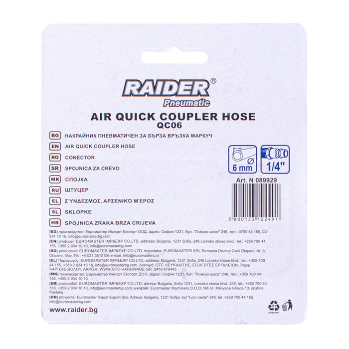 PNEUMATIC TIP WITH QUICK CONNECTION 1/4"Ф6MM QC06 RAIDER