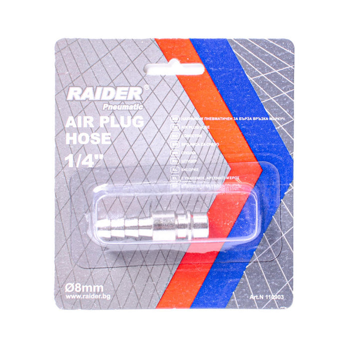 PNEUMATIC TIP WITH QUICK CONNECTION 1/4" Ф8MM RAIDER