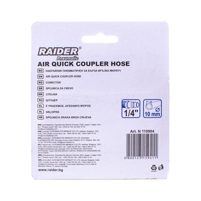 PNEUMATIC TIP WITH QUICK CONNECTION 1/4" F10 RAIDER