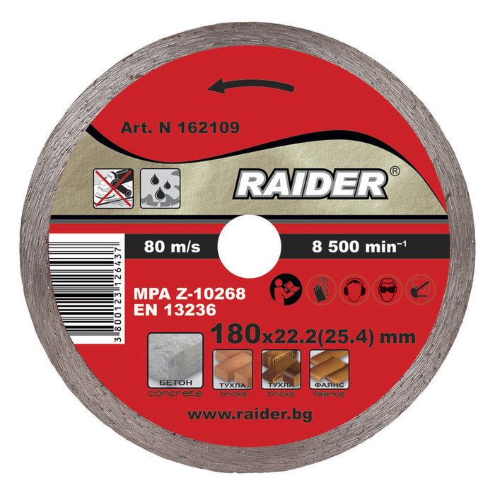 DIAMOND DISC FOR NON-METAL CUTTING RAIDER 180x2x22.2