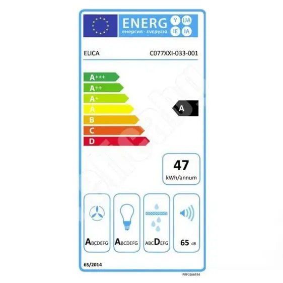 Absorber ELICA SHY-S BL/A/60 - Стандартни абсорбатори<<<Абсорбатори<<<Едра бяла техника<<<TechnoMix