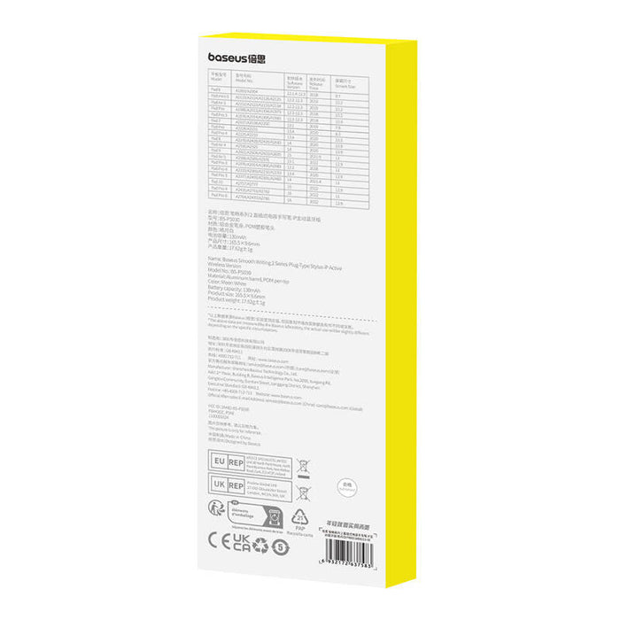 Active stylus Baseus Smooth Writing Series with wireless charging lightning (White) - Tablet styluses<<<GSM