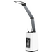 Activejet AJE-TECHNIC LED desk lamp with display white - Desktop lightsOSW-LAN<<<LightingOSW<<<ActionPL