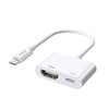 Adapter Lightning - HDMI Joyroom S-H141 (white) - Adapters connectors and converters<<<IT Accessories<<<InnproXML&&&USB