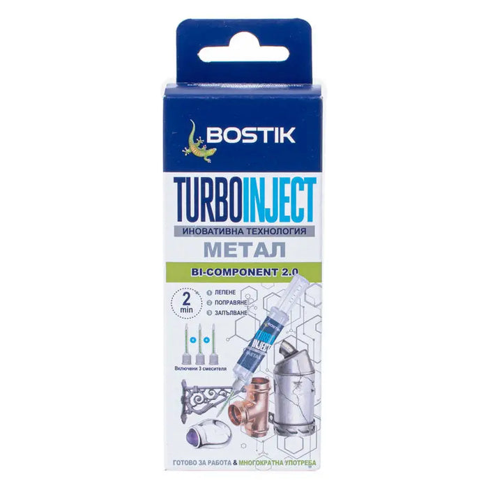 ADHESIVE FOR METAL 10 G 3 TIPS BOSTIK TURBO INJECT - Лепила<<<Лепила и ленти<<<Бои и