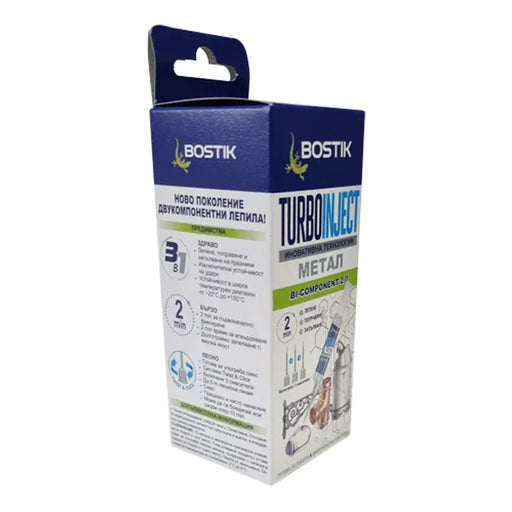 ADHESIVE FOR METAL 10 G 3 TIPS BOSTIK TURBO INJECT - Лепила<<<Лепила и ленти<<<Бои и