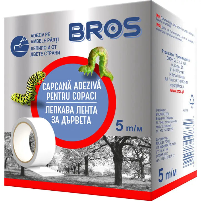 ADHESIVE TAPE FOR TREES 5M BROS - Торове<<<Торове почви и тревни смески<<<Градина<<<Praktiker