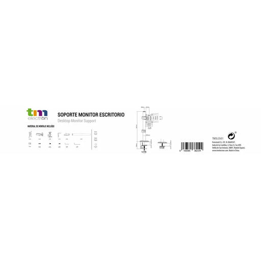 Adjustable support TM Electron Monitor 17’’-32’’ - Електроника Периферни и резервни части<<<Компютри|