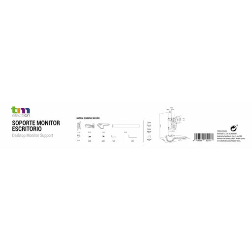 Adjustable support TM Electron Monitor 17’’-32’’ - Електроника Периферни и резервни части<<<Компютри|