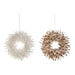 Advent wreathe Home ESPRIT White Golden Feather 30 x 7 x 30 cm (2 Units) - Декорация и Осветление<<<Дом