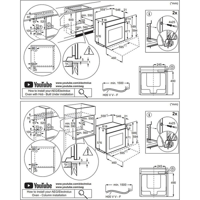 Built-in oven AEG OA5CB531AB* , 71 , Push buttons , A+ , Water cleaning