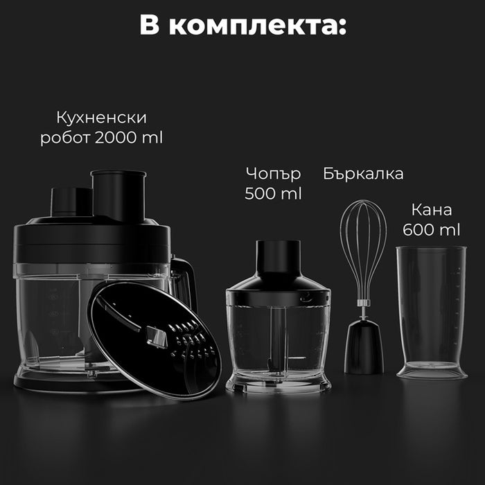 Blender AENO AHB0003 1000 W