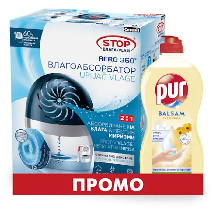 AERO MOISTURE ABSORBER 450 G GIFT PUR BALSAM CERESIT STOP MOISTURE - Kонсумативи за овлажнители и