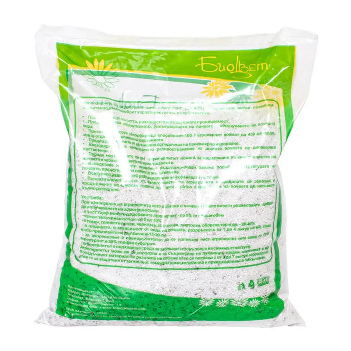 AGROPERLITE 5L BIOCOLOR - Торове<<<Торове почви и тревни смески<<<Градина<<<Praktiker