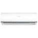 Air conditioner Bosch CL2000 Set 70 WE 24000 ohl/heating BTU A++ Inverter systems - Инверторни климатици<<<Климатици