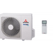 Air conditioner hyper inverter Mitsubishi Heavy Diamond SRK50ZSX-W/SRC50ZSX-W3 - Инверторни