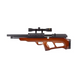 Air rifle carbine Beeman USA Bullpup M.1357 PCP mag - 12 shots. Kal. 4.5mm EKP - Air gunSTZ-WIA<<<ShootingSTZ<<<ActionPL