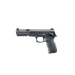 Air rifle pistol Umarex DX17 kal. 4,5 mm EKP - Air gunSTZ-WIA<<<ShootingSTZ<<<ActionPL
