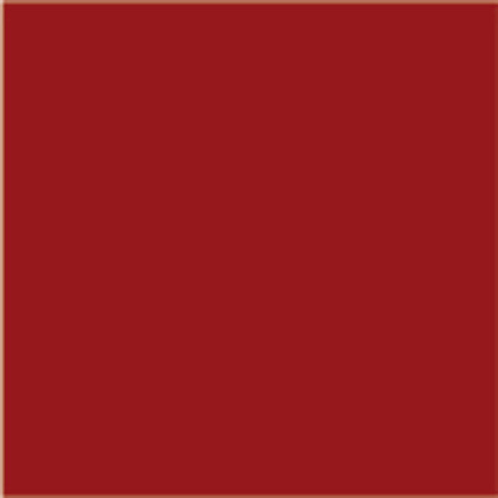 ALKYD PAINT SATIN CHERRY COLOR 2.5 L LEKO LEKO - Алкидни и водоразтворими<<<Бои за метал и дърво<<<Бои и
