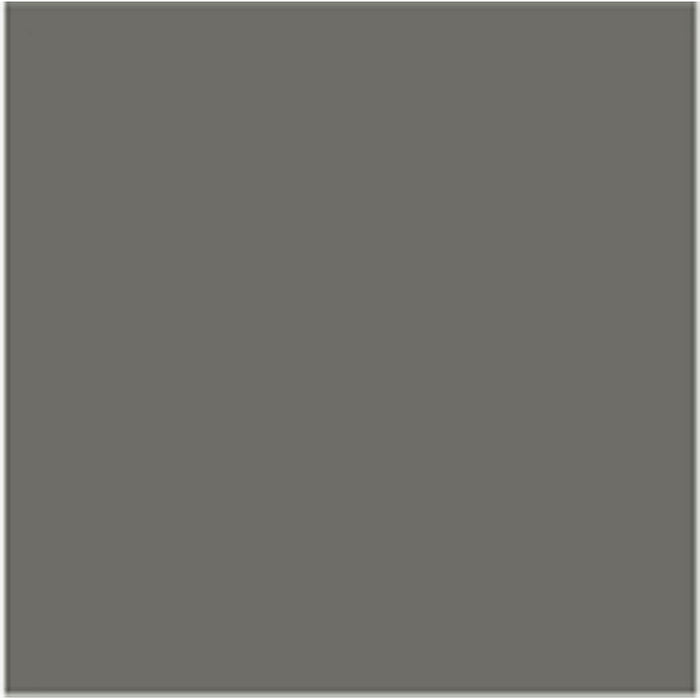 ALKYD PAINT SATIN DARK GRAY 650 ML LEKO LEKO - Алкидни и водоразтворими<<<Бои за метал и дърво<<<Бои и