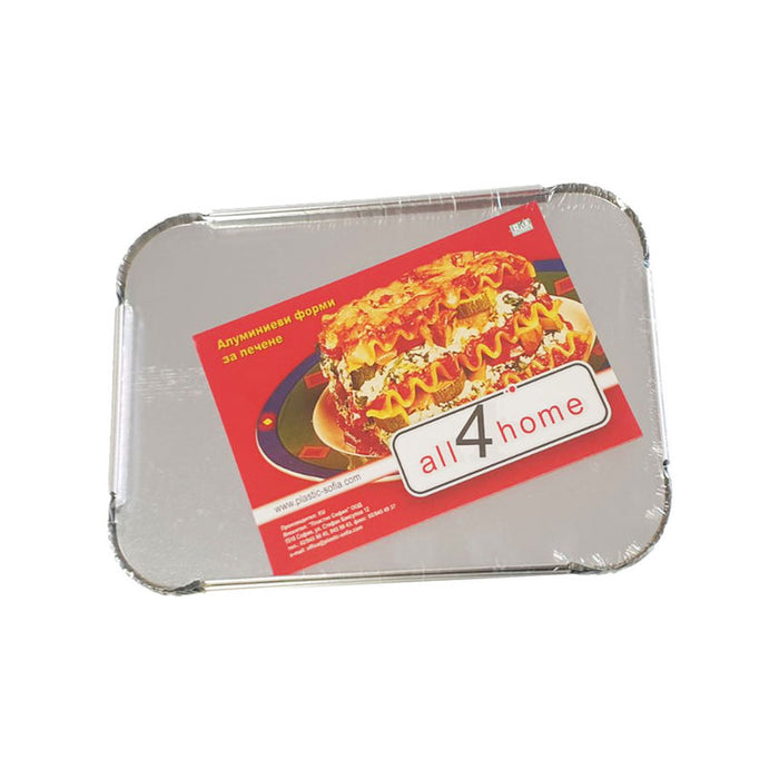 BAKING MOLDS WITH LIDS 4 PCS 13.5 X 18.5 CM ALL4HOME