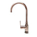 ALVEUS SLIM COPPER KITCHEN MIXER - Смесители за кухня<<<Кухня<<<Praktiker