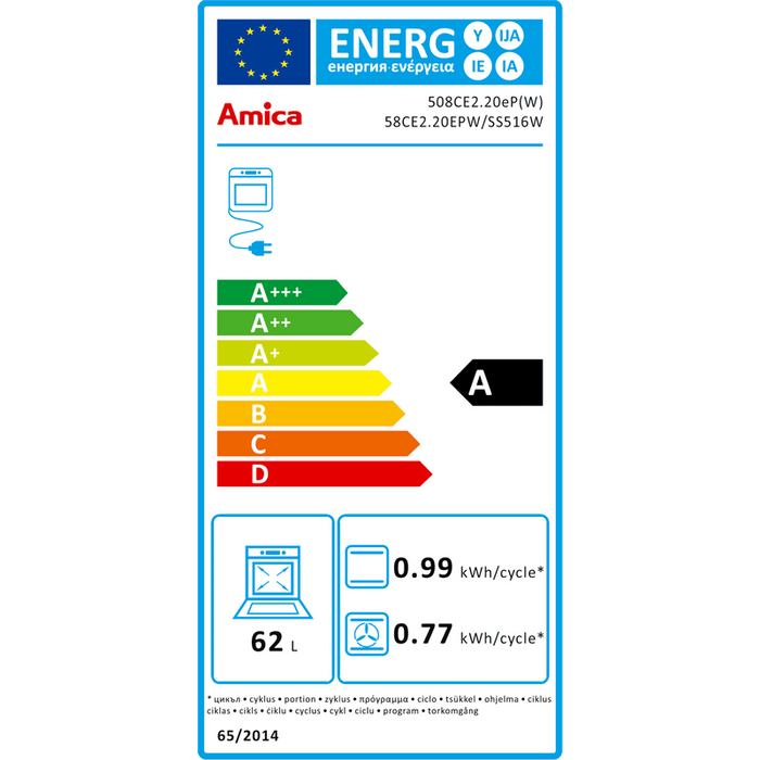 Electric cooker AMICA 508CE2.20EP(W), White, Ceramic