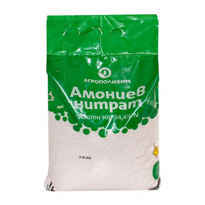 AMMONIUM NITRATE 3KG - Торове<<<Торове почви и тревни смески<<<Градина<<<Praktiker