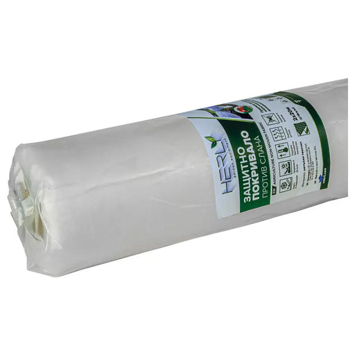 ANTI-FREEZE COVER 2X20M HERLY 33479 - Покривала<<<Мрежи и огради<<<Градина<<<Praktiker