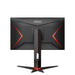 AOC 24G2SPU/BK 23.8inch 1920x1080 IPS FHD Freesync 165Hz DP 2xHDMI 250cd/m2 - Потребителски монитори<<<Дисплеи<<<Аудио