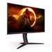 AOC 27G2SPU/BK 27inch 1920x1080 IPS FHD Freesync 165Hz DPx 2xHDMI 250cd/m2 - Потребителски монитори<<<Дисплеи<<<Аудио