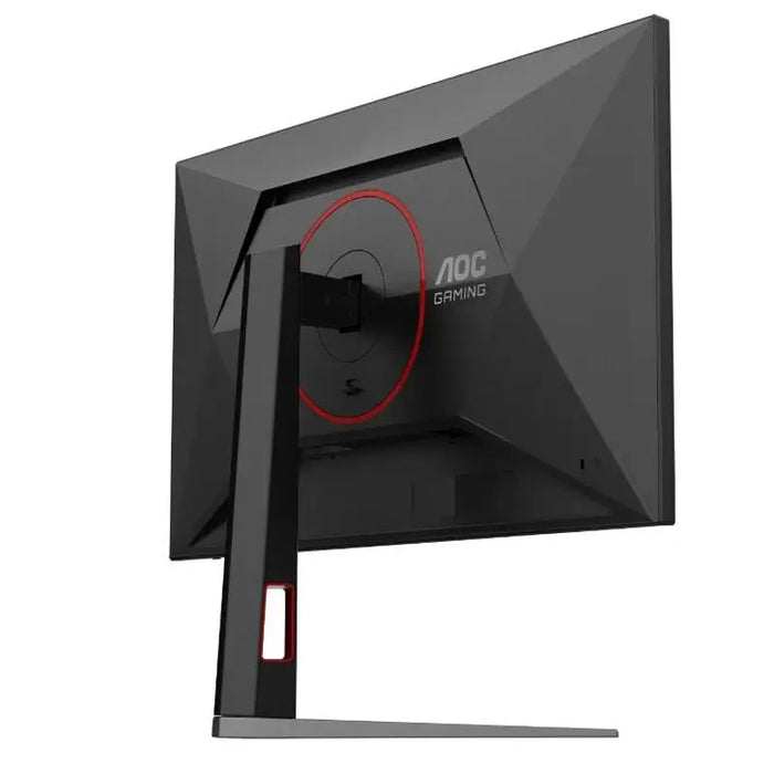 AOC 27G4HA 27’’ Fast IPS WLED 1920x1080@200Hz 1ms GtG 0.5ms MPRT 300cd m/2 1000:1 80M:1 DCR Adaptive Sync FlickerFree