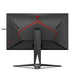 AOC 68,6cm (27’’) AG275QZN/EU 16:09 2xHDMI + 2xDP + USB VA bl/ retail - Потребителски монитори<<<Дисплеи<<<Аудио Видео