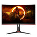 AOC CQ27G2S/BK 27inch QHD VA 16:9 165Hz 4ms HDMI 2.0x2 DisplayPort 1.2x1 USB 3.0 - Потребителски