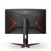 AOC CQ27G2S/BK 27inch QHD VA 16:9 165Hz 4ms HDMI 2.0x2 DisplayPort 1.2x1 USB 3.0 - Потребителски