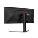 AOC CU34G4Z 34’’ Curved 1500R VA WLED 3440x1440@240Hz 1ms GtG 0.3ms MPRT 450cd m/2 2500:1 80M:1 DCR Adaptive Sync