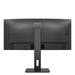 AOC CU34P3CV 34’’ VA WLED Curved 1500R 3440x1440@100Hz 4ms GtG 1ms MPRT 300cd m/2 DCR 3000:1 50M:1 AdaptiveSync