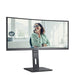 AOC CU34P3CV 34’’ VA WLED Curved 1500R 3440x1440@100Hz 4ms GtG 1ms MPRT 300cd m/2 DCR 3000:1 50M:1 AdaptiveSync