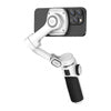 AOCHUAN P2 Gimbal with AI Sensor (White)