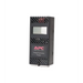 APC LCD Digital Temperature Sensor Humidity Sensor - Аксесоари за сървърни шкафове<<<Сървър Сторидж и UPS