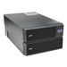 APC Smart-UPS On-Line SRT8KRMXLI - 8kW/VA 6x C13 + 4x C19 + hardwire 1phase output rack mountable Embedded NMC - Online