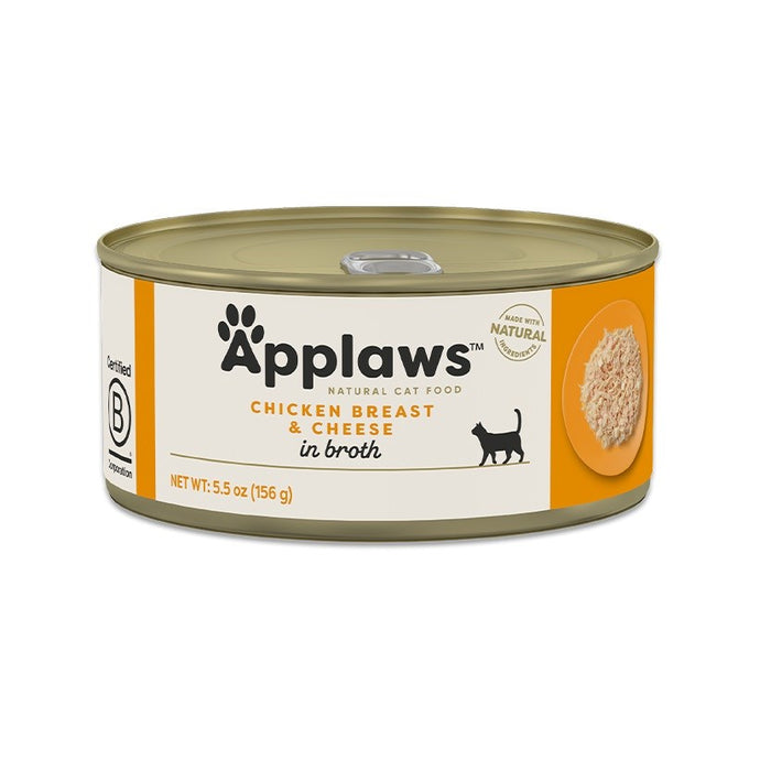 APPLAWS Chicken breast and cheese in broth - wet cat food - 156g