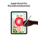 Apple iPad Air Apple M 128 GB 33 cm (13’’) 8 GB Wi-Fi 6E (802.11ax) iPadOS 17 Beige - iPad<<<Таблети<<<Компютри и