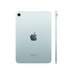 Apple iPad mini (A17 Pro) Wi-Fi 256GB - Blue - iPad<<<APPLE iPad<<<APPLE<<<PolyComp&&&iPad<<<Таблети<<<Компютри и