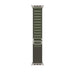 APPLE WATCH ULTRA 49mm TI GREEN ALP M - Смарт часовници<<<Преносими устройства<<<Телеком и Преносими устройства<<<ALSO