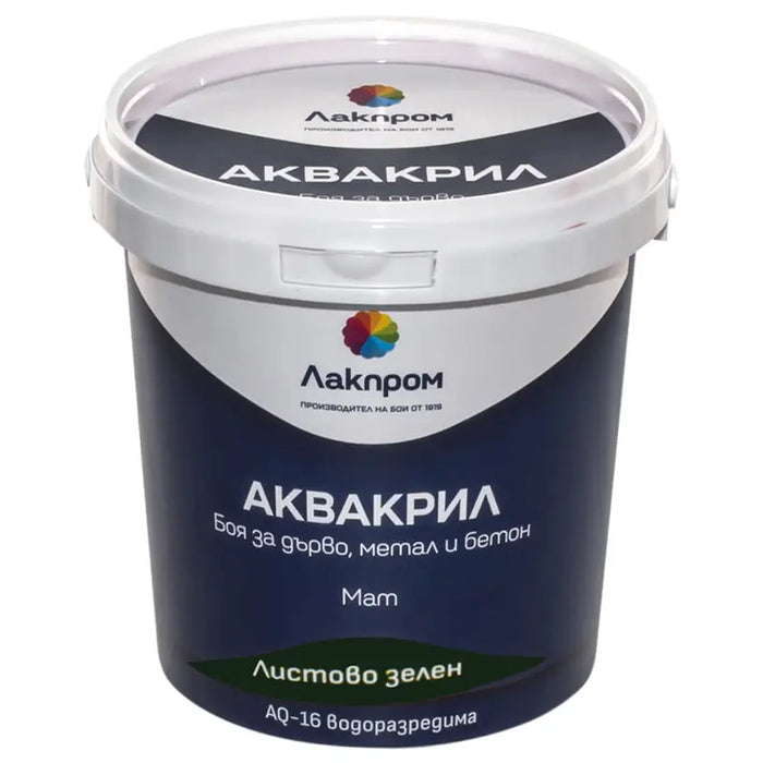 AQUACRYL AQ-16 PAINT FOR WOOD METAL AND CONCRETE LACKPROM - Алкидни и водоразтворими<<<Бои за метал и дърво<<<Бои и