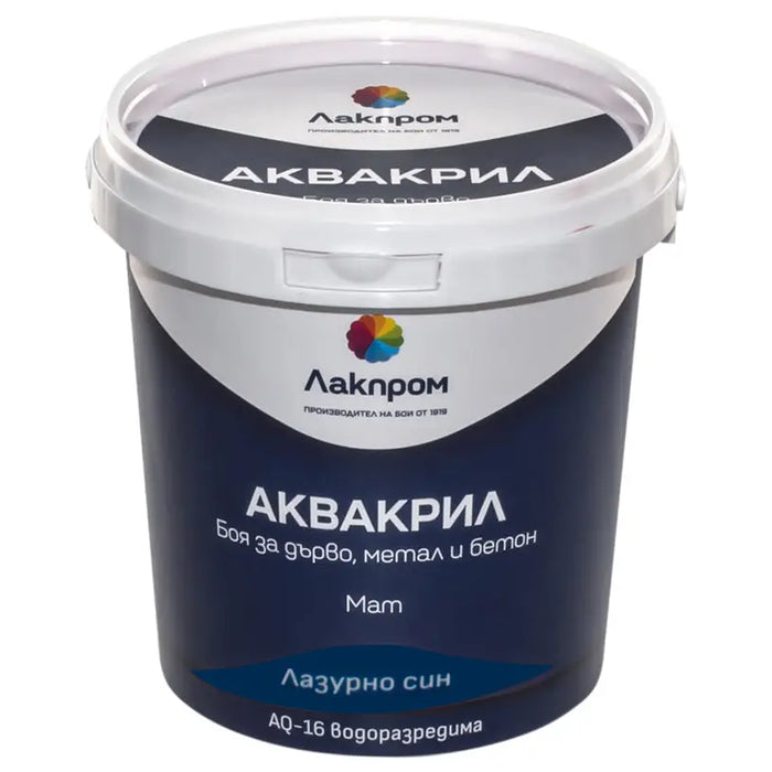 AQUACRYL AQ-16 PAINT FOR WOOD METAL AND CONCRETE LACKPROM - Алкидни и водоразтворими<<<Бои за метал и дърво<<<Бои и