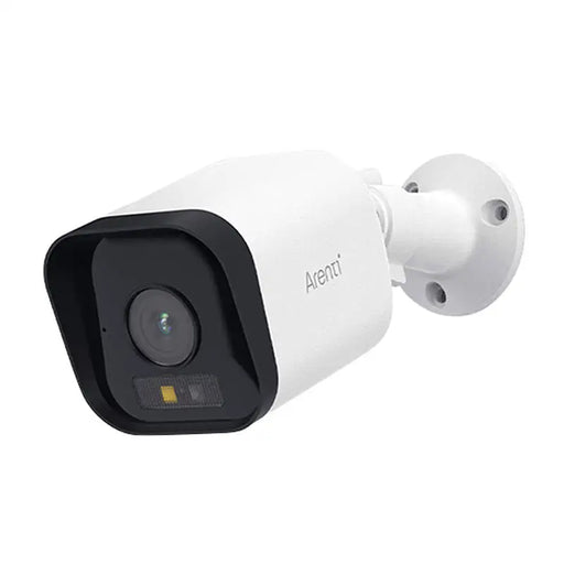 Arenti O3 WiFi 4MP 2.5K outdoor camera - IP cameras<<<Smart Home<<<InnproXML