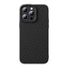 Armored case for iPhone 14 Pro Max compatible with MagSafe Baseus Synthetic Fiber tempered glass - black - Cell phone